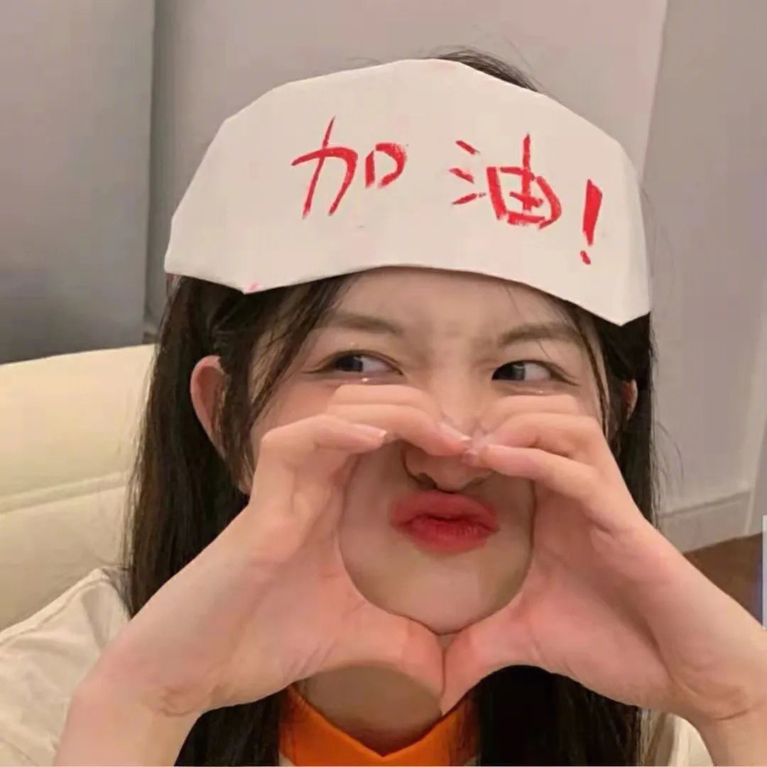 嘻哈反叛者
