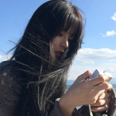 荼靡