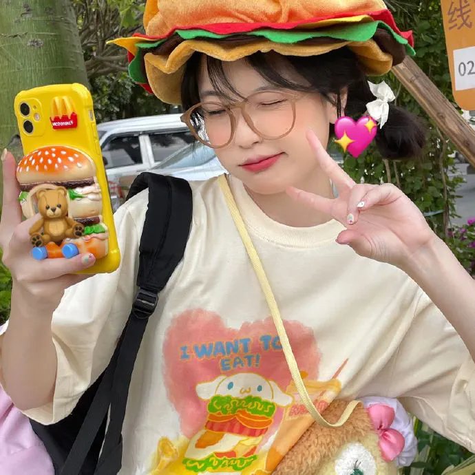 勇往向前